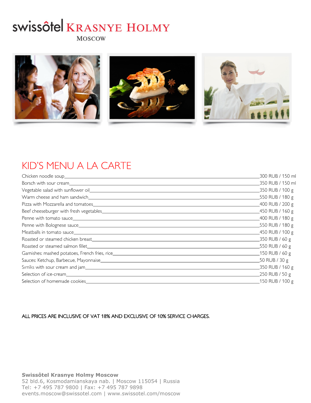 Kid's Menu a La Carte