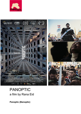 PANOPTIC a Film by Rana Eid