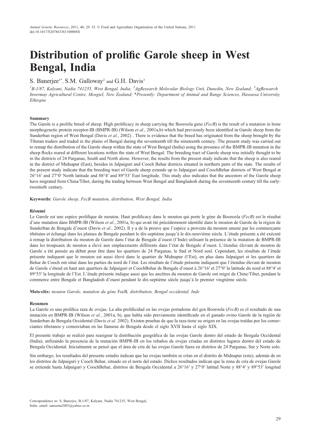 Distribution of Prolific Garole Sheep in West Bengal, India