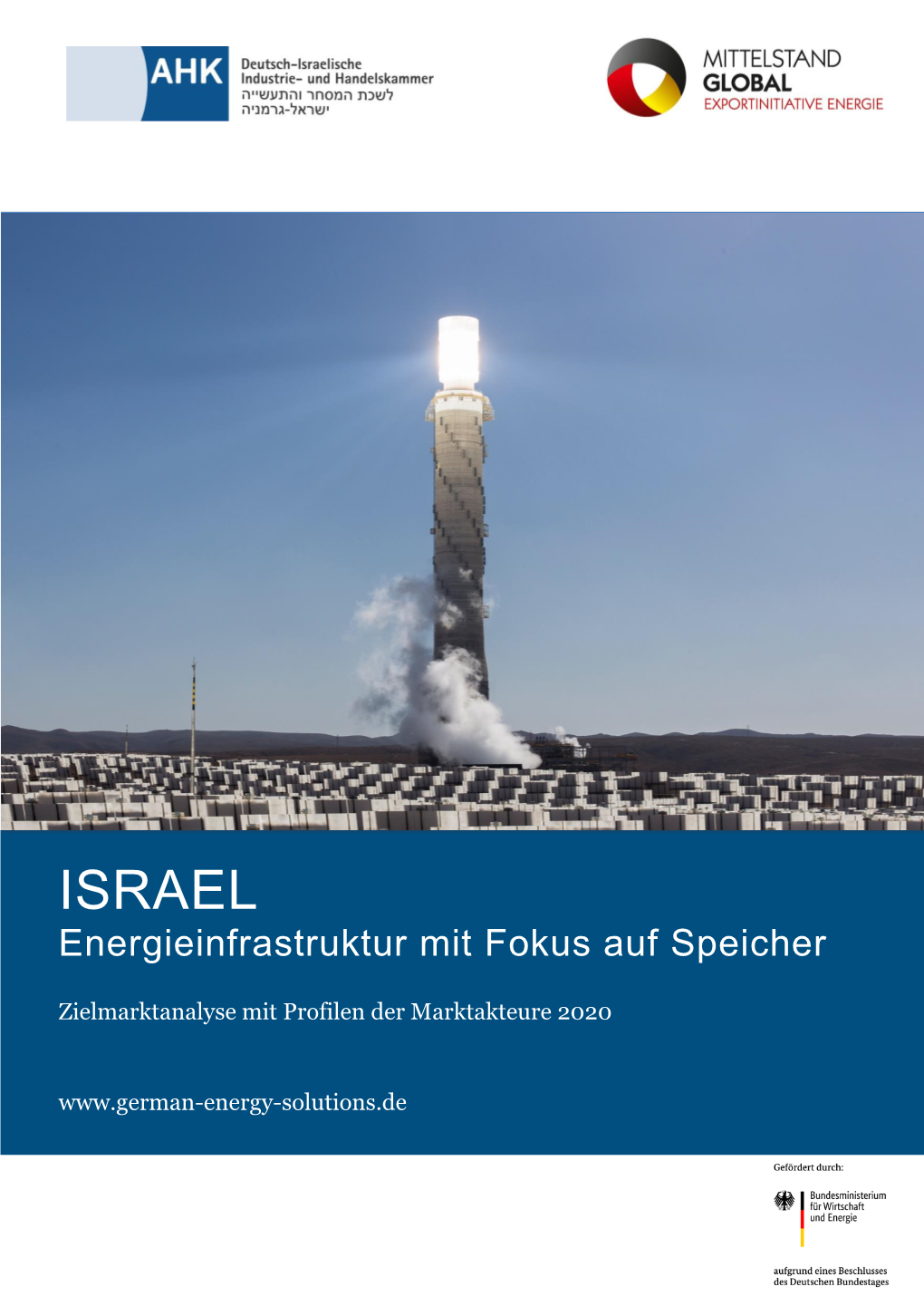 ISRAEL Energieinfrastruktur Mit Fokus Auf Speicher