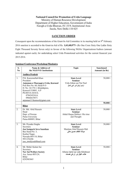 1 National Council for Promotion of Urdu Language Ministry of Human