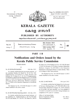 PART I B Notifications and Orders Issued by the Kerala Public Service Commission NOTIFICATIONS the Main List of the Ranked List No