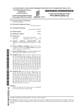 (51) International Patent Classification: C12P21/06 (2006.01) (21