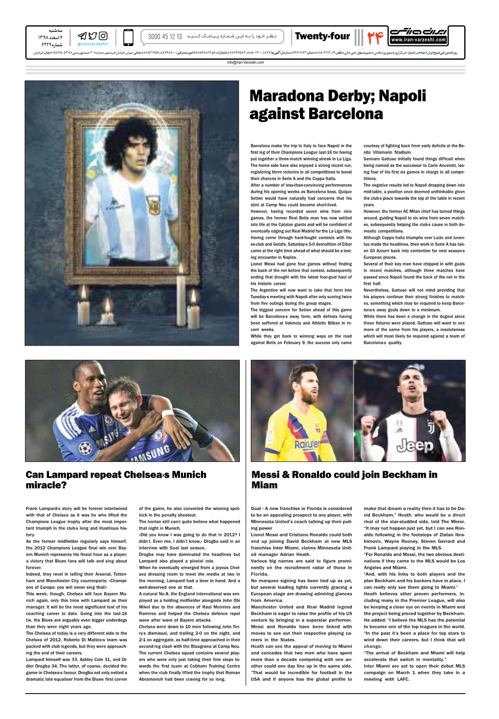 Maradona Derby; Napoli Against Barcelona