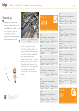 Shimoga Travel Guide - Page 1