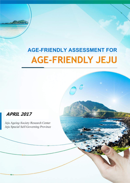 An Action Plan for Age-Friendly Jeju