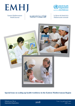 Special Issue on Scaling up Health Workforce in the Eastern Mediterranean Region