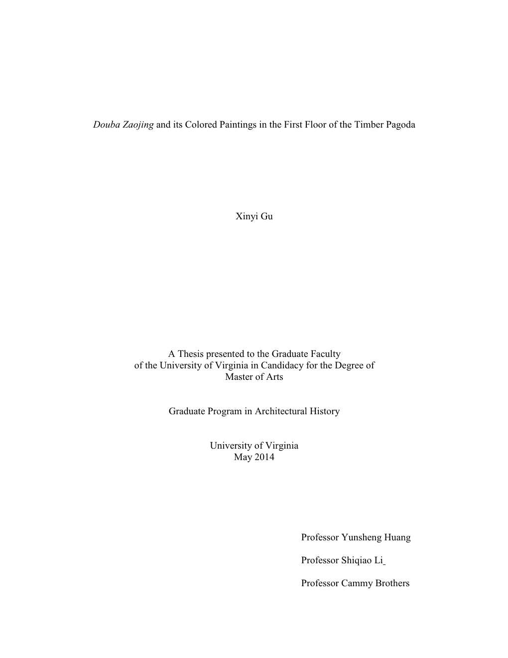 Sample Thesis/Dissertation Title Page