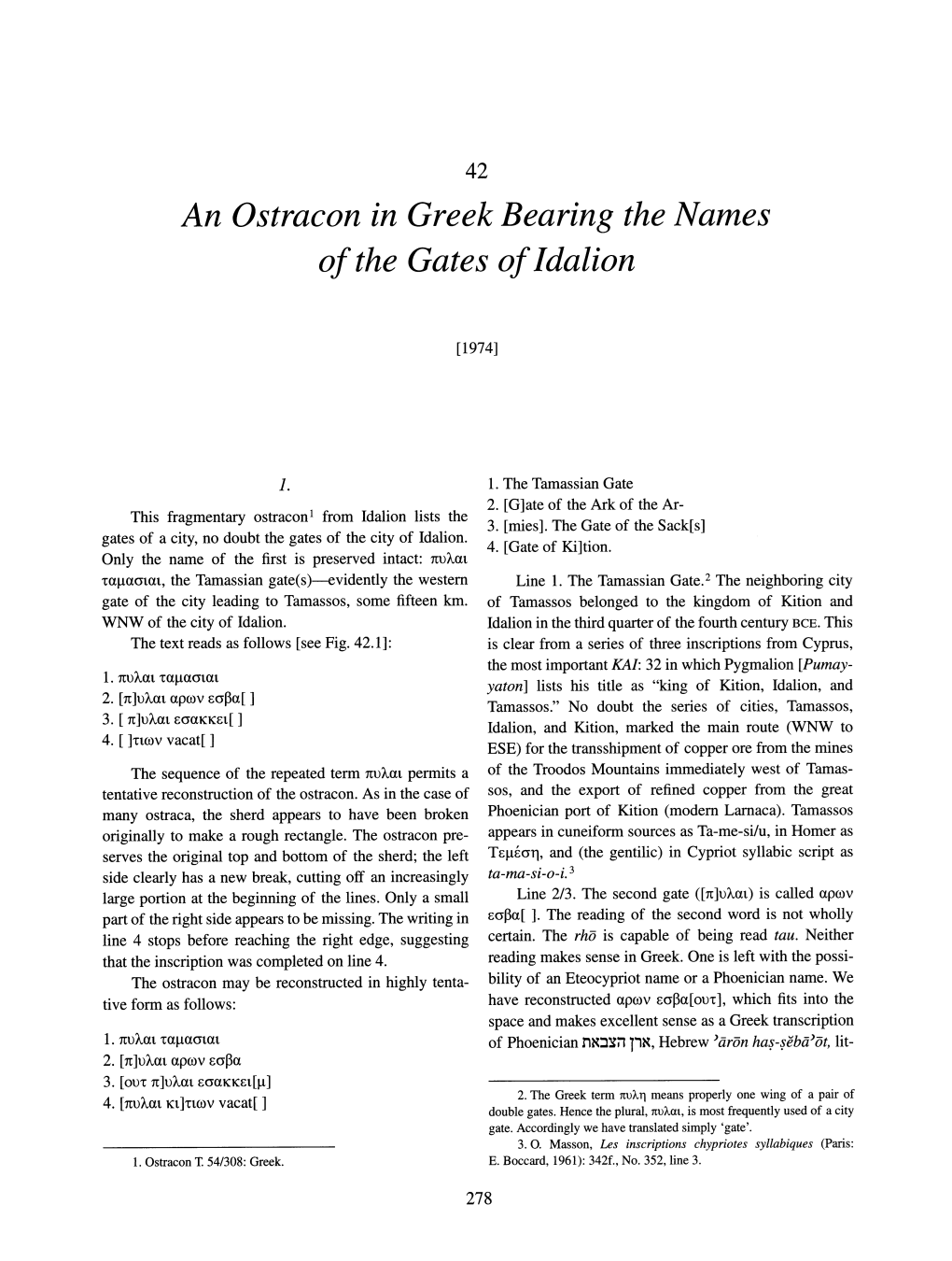 An Ostracon in Greek Bearing the Names of the Gates of Idalion