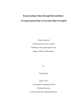 A Corpus-Based Study of Liaozhai Zhiyi in English