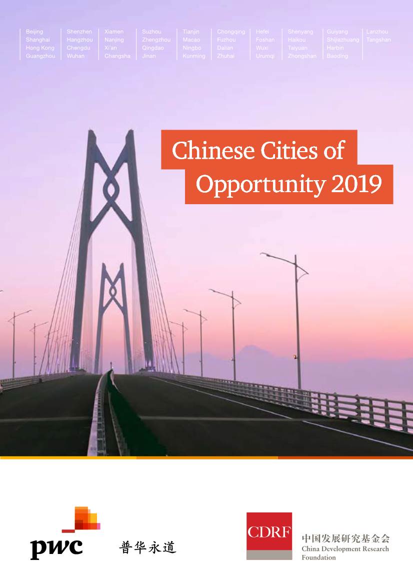 Chinese Cities of Opportunity 2019 Meeting Opportunities and Challenges: Realising High-Quality Urban Development