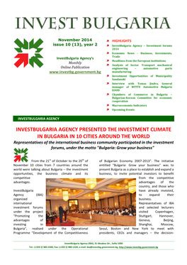 Investbulgaria Agency Presented the Investment