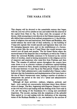 The Nara State