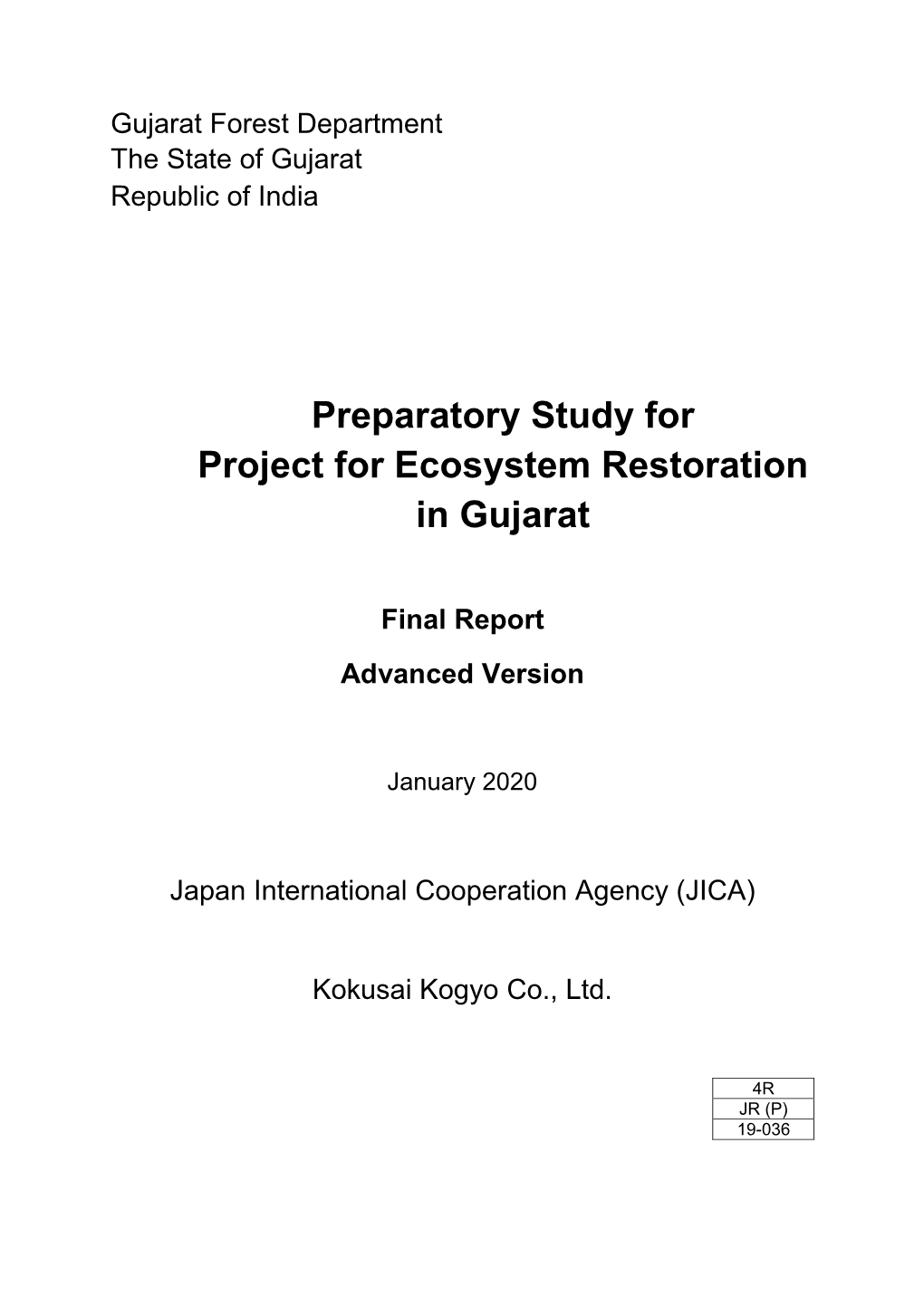 Preparatory Study for Project for Ecosystem Restoration in Gujarat