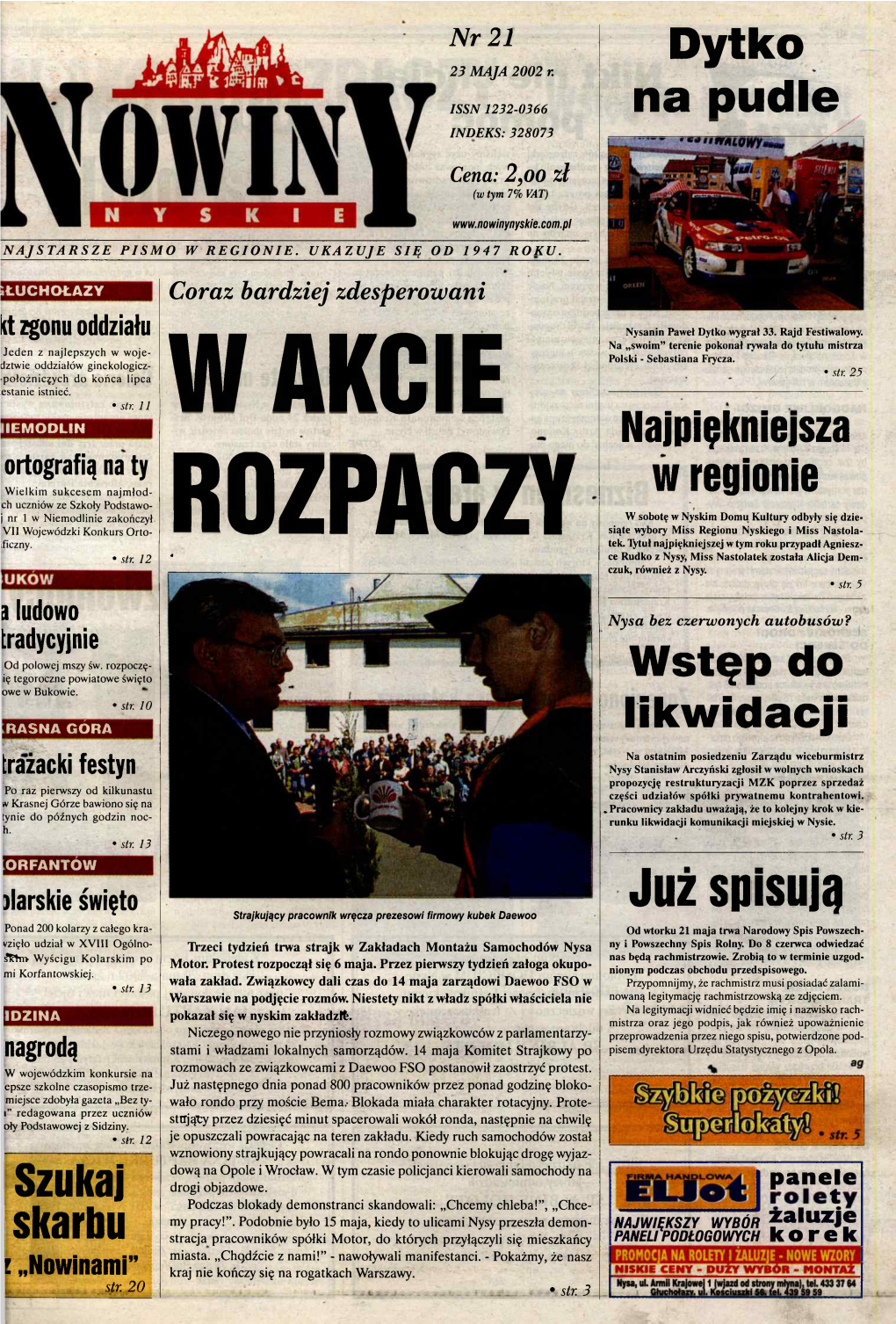 Dytko Na Pudle Wstęp Do