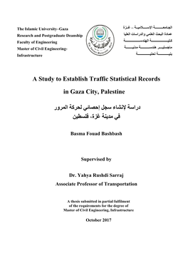 A Study to Establish Traffic Statistical Records in Gaza City, Palestine