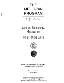 The MIT JAPAN PROGRAM Science