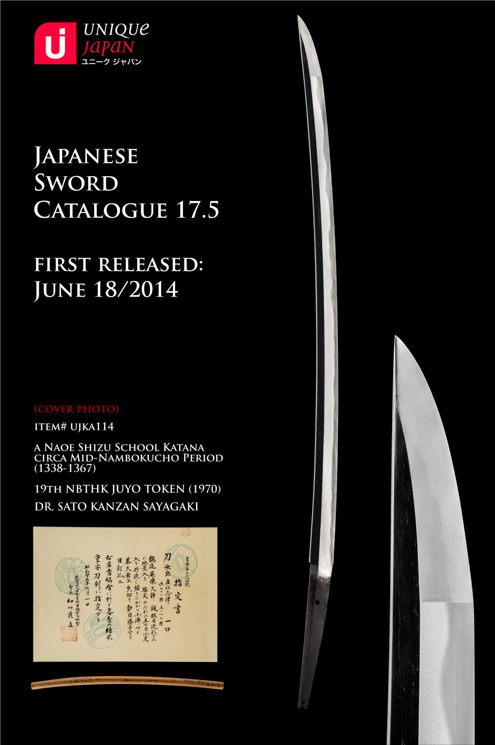 Antique Japanese Swords for Sale (Volume 17.5)