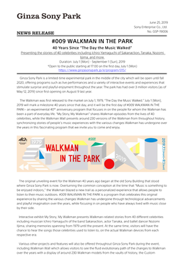 009 Walkman in the Park