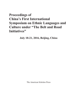 Proceedings of China's First International Symposium on Ethnic