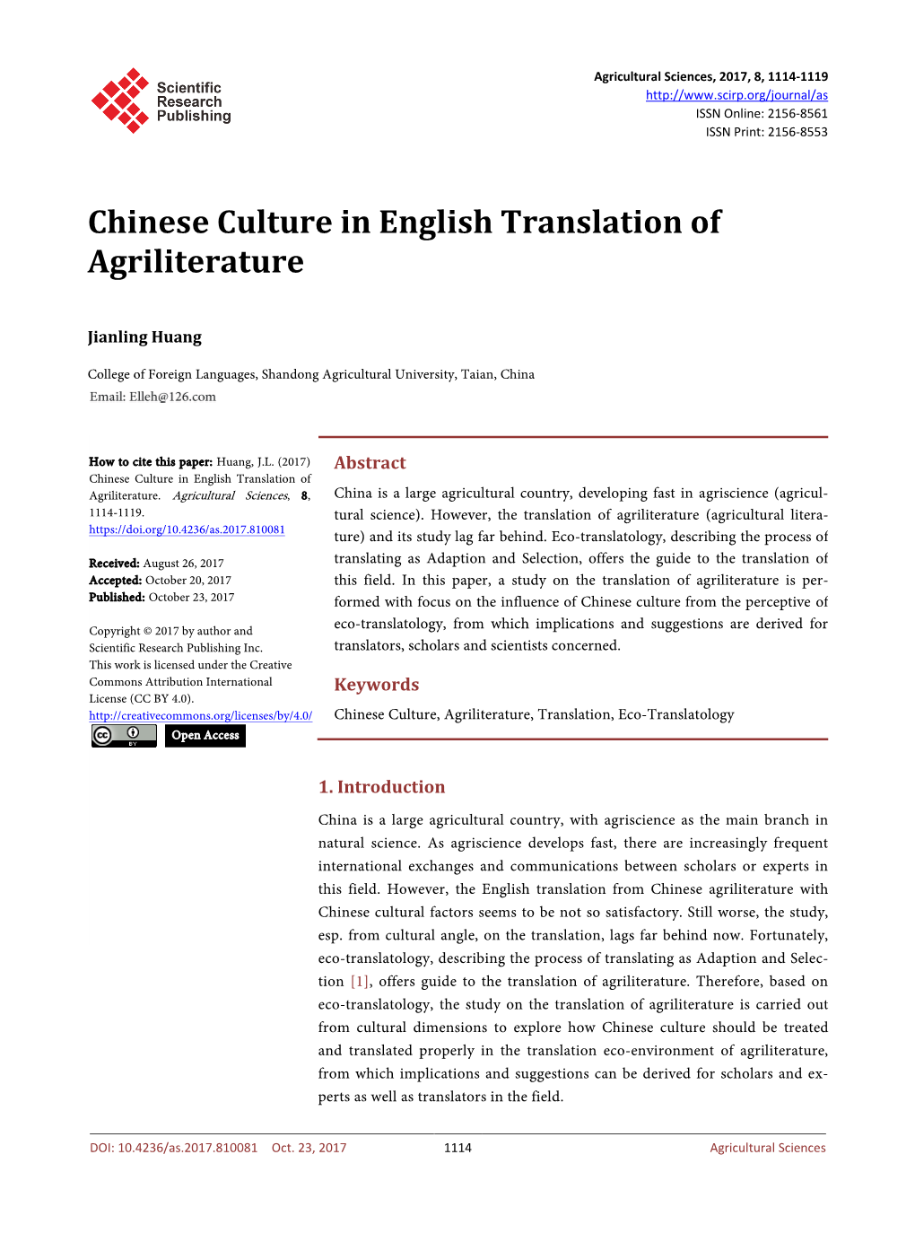 Chinese Culture in English Translation of Agriliterature