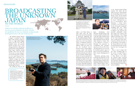 Broadcasting the Unknown Japan