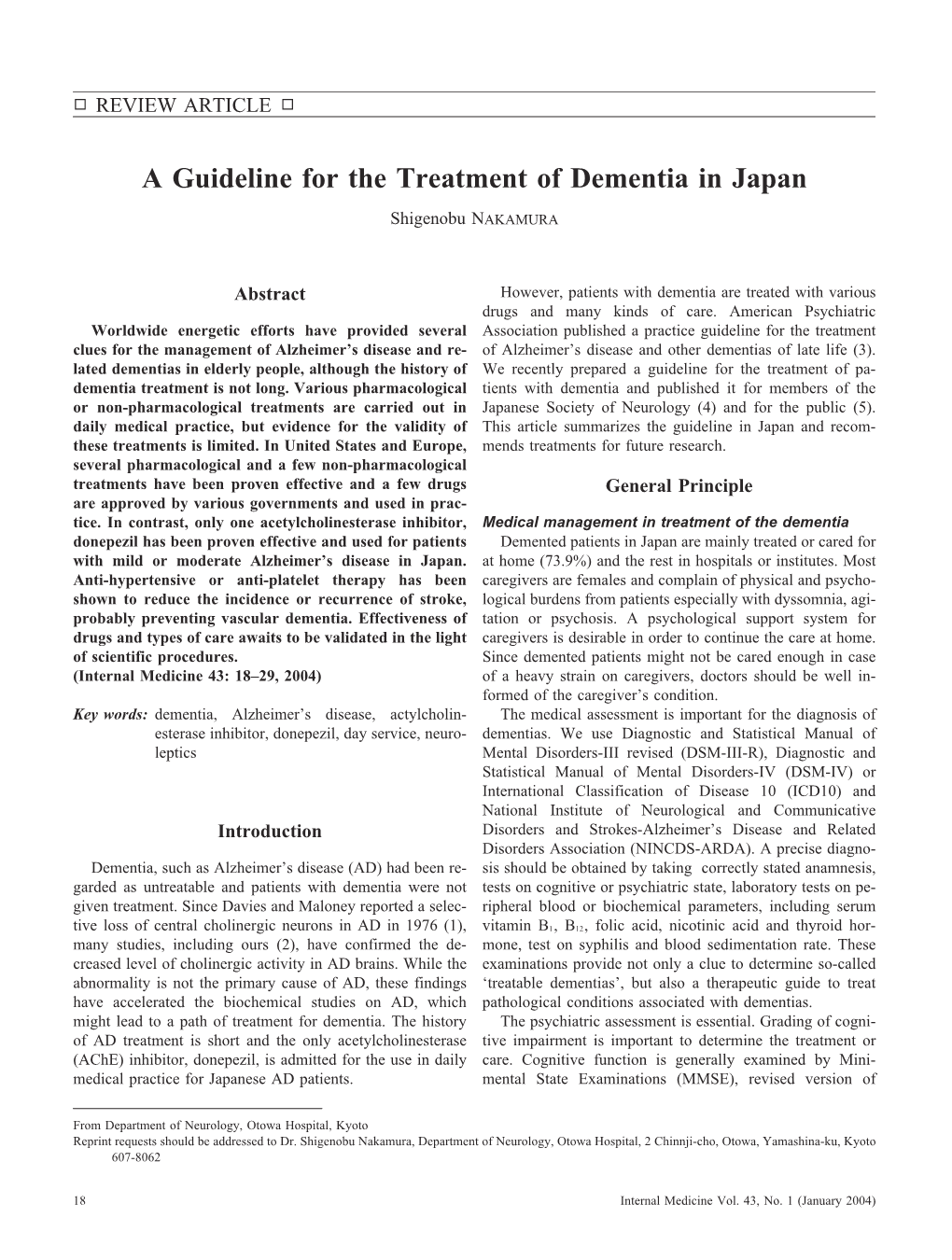 A Guideline for the Treatment of Dementia in Japan