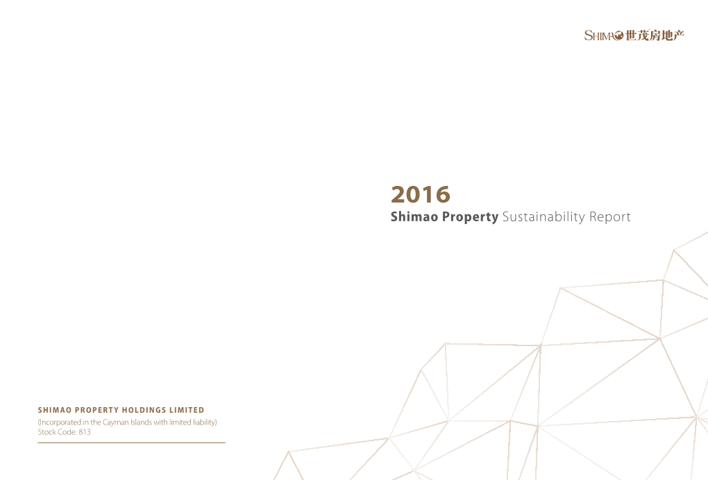 Shimao Property Sustainability Report