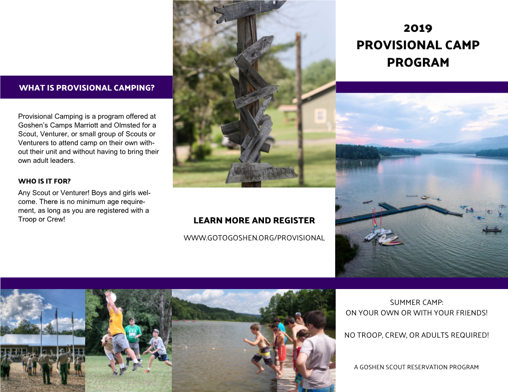 2019 Provisional Camp Program