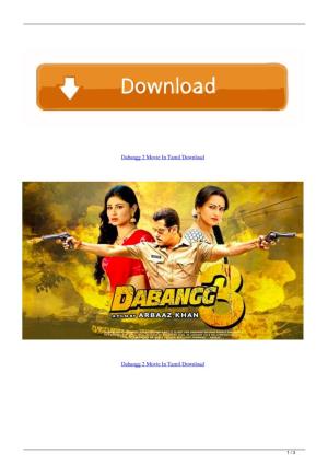 Dabangg 2 Movie in Tamil Download