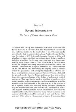 Beyond Independence