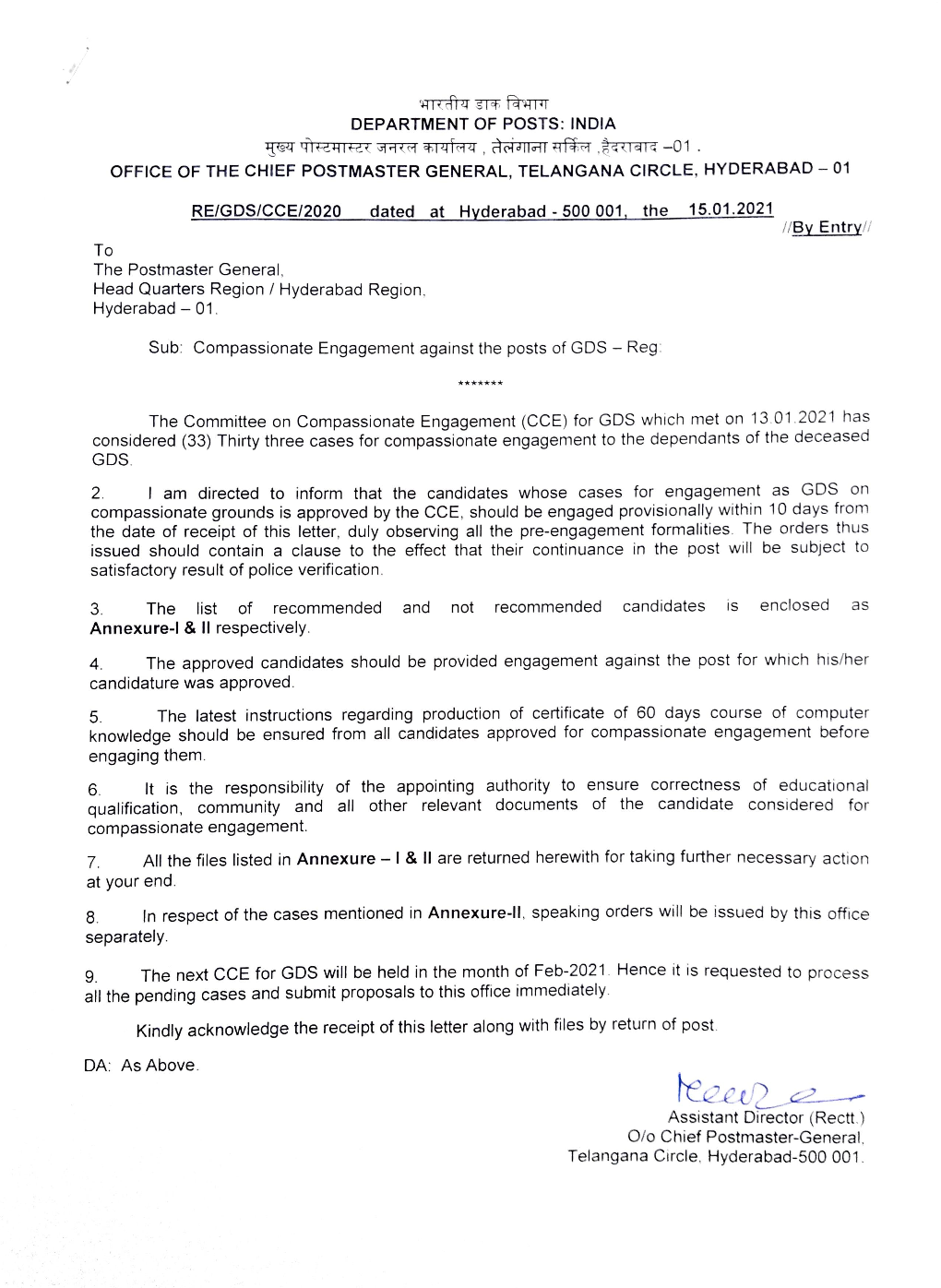 RE/GDS/CCE/2020 Dated at Hyderabad-500 001, the 15.01.2021 /By Entry/ to the Postmaster General Head Quarters Region / Hyderabad Region Hyderabad - 01