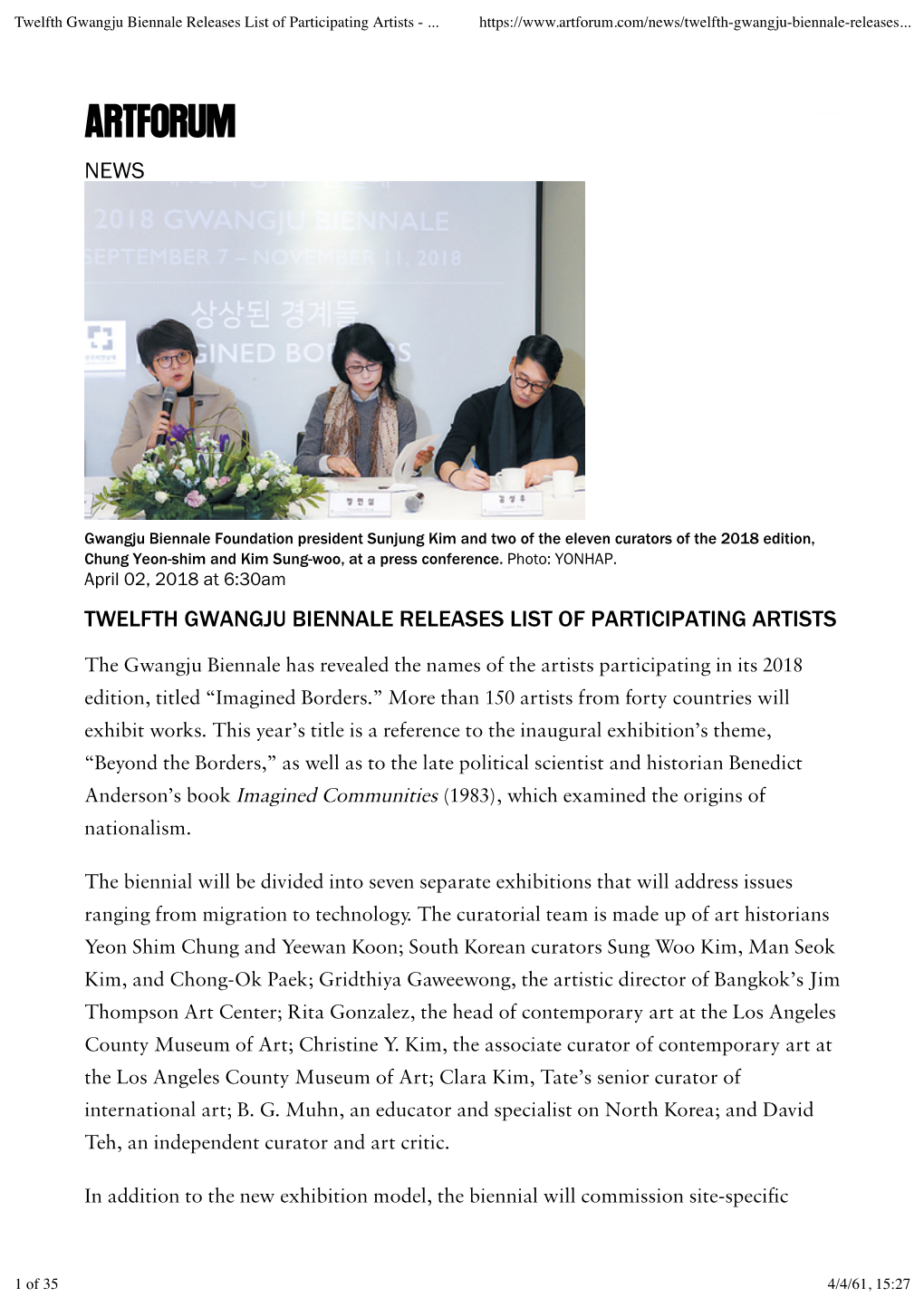 Twelfth Gwangju Biennale Releases List of Participating Artists -
