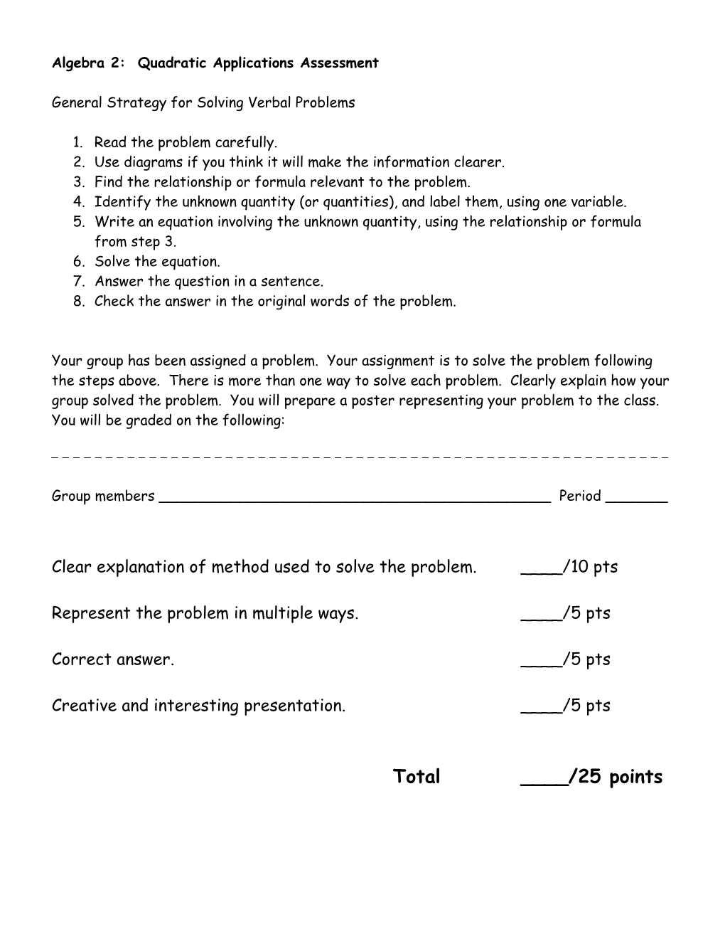 Algebra 2: Quadratic Applications Assessment