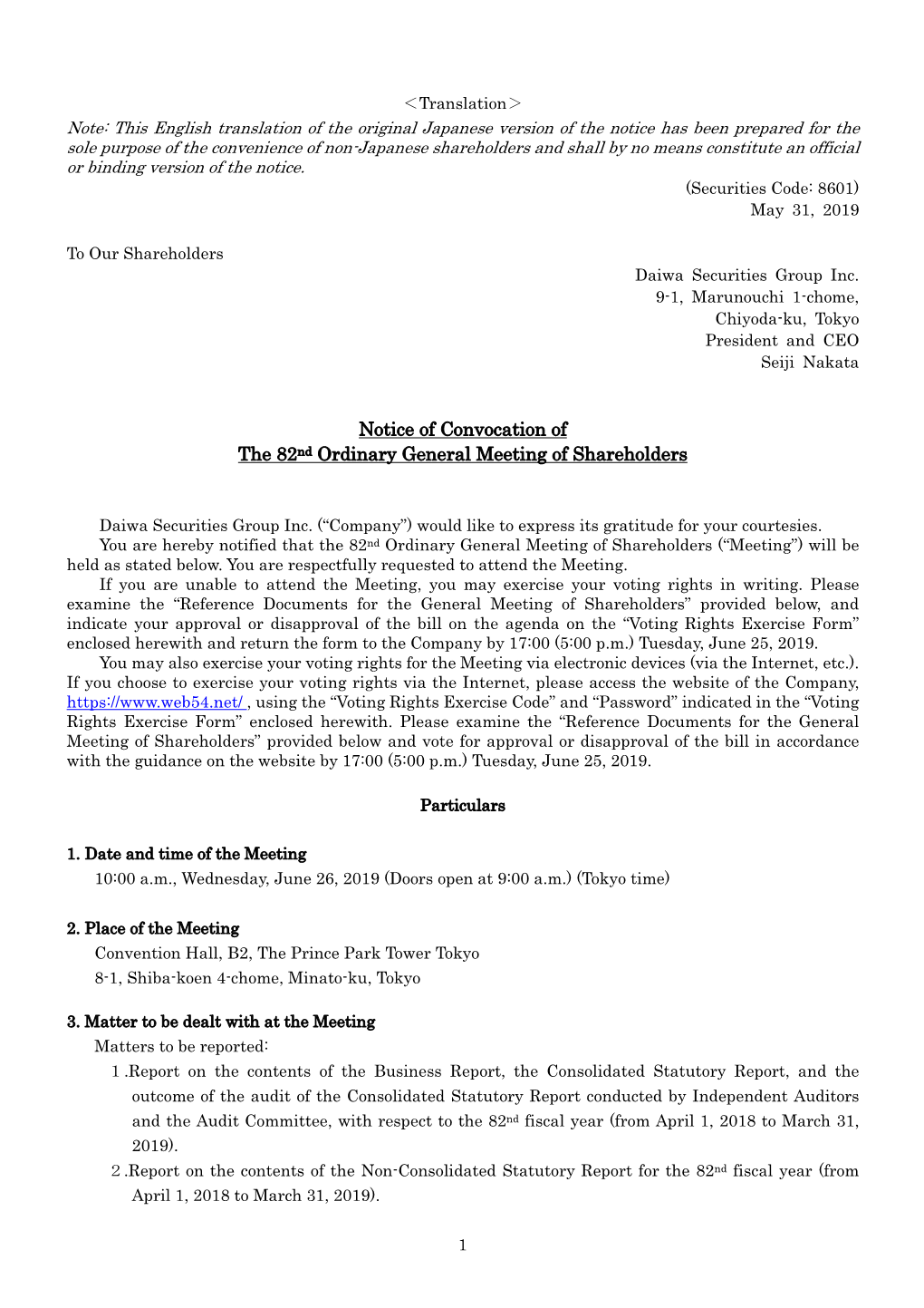 Notice of Convocation of the 82Nd Ordinary General Meeting of Shareholders