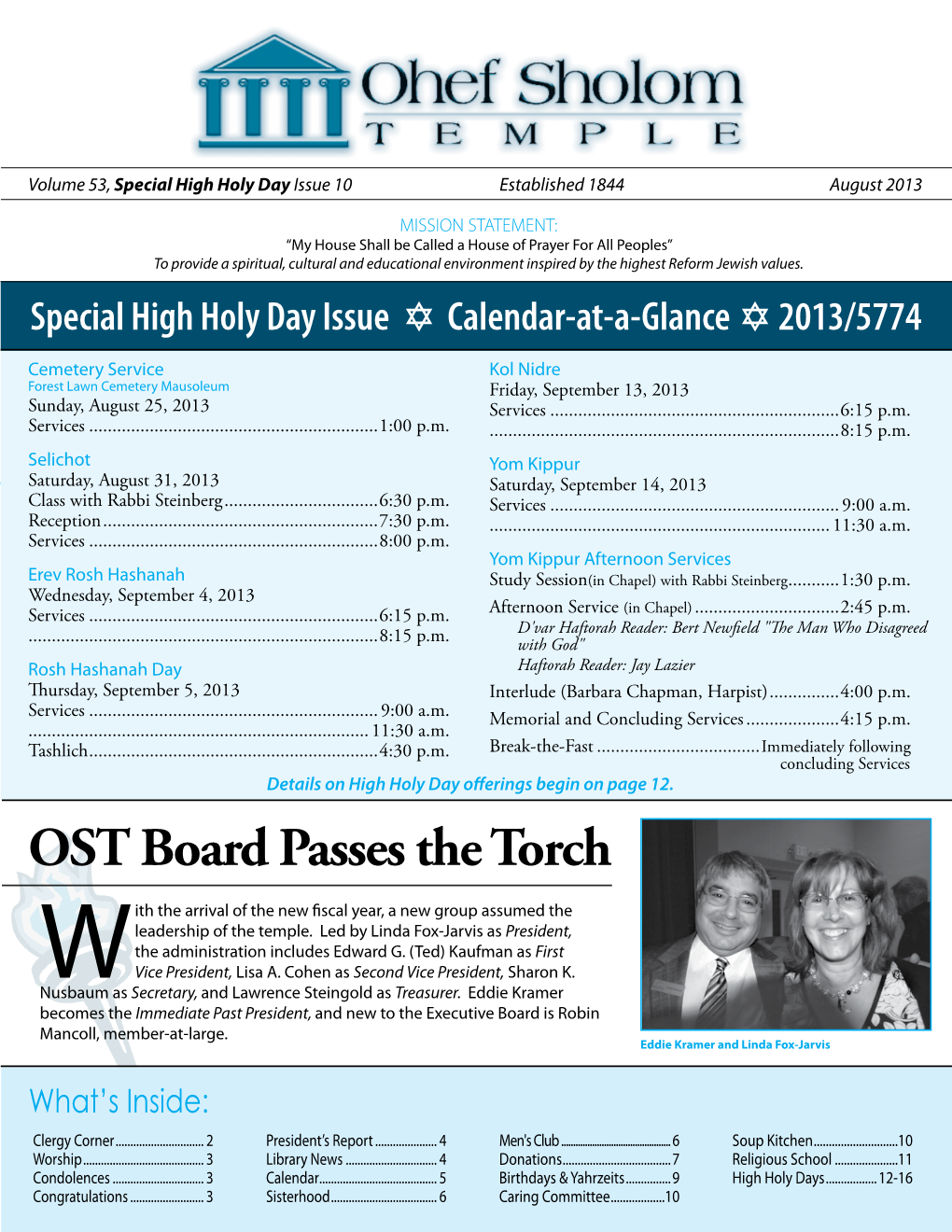 August 2013/High Holy Day Edition