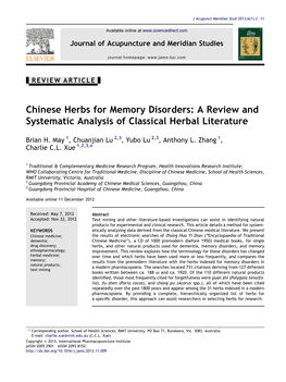 Chinese Herbs for Memory Disorders: a Review and Systematic Analysis of Classical Herbal Literature