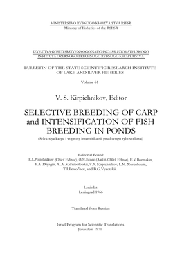 SELECTIVE BREEDING of CARP and INTENSIFICATION of FISH BREEDING in PONDS (Selektsiya Karpa I Voprosy Intensifikatsii Prudovogo Rybovodstva)