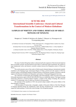 Social & Behavioural Sciences SCTCMG 2018 International Scientific Conference