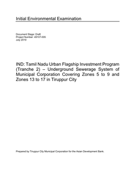 Tamil Nadu Urban Flagship Investment Program