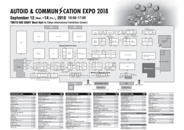 Floor Map DOWNLOAD（PDF865KB）