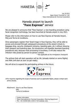 Haneda Airport to Launch "Face Express" Service（PDF / 612KB）