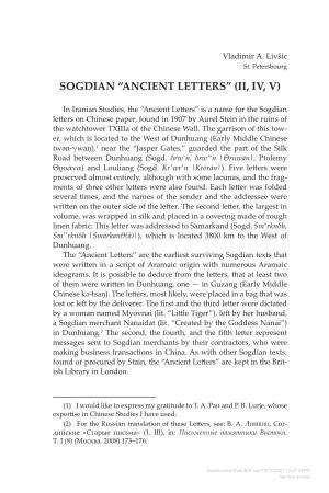 Sogdian “Ancient Letters” (Ii, Iv, V)