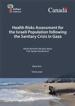 Health Risks Assessment for the Israeli Population Following the Sanitary Crisis in Gaza