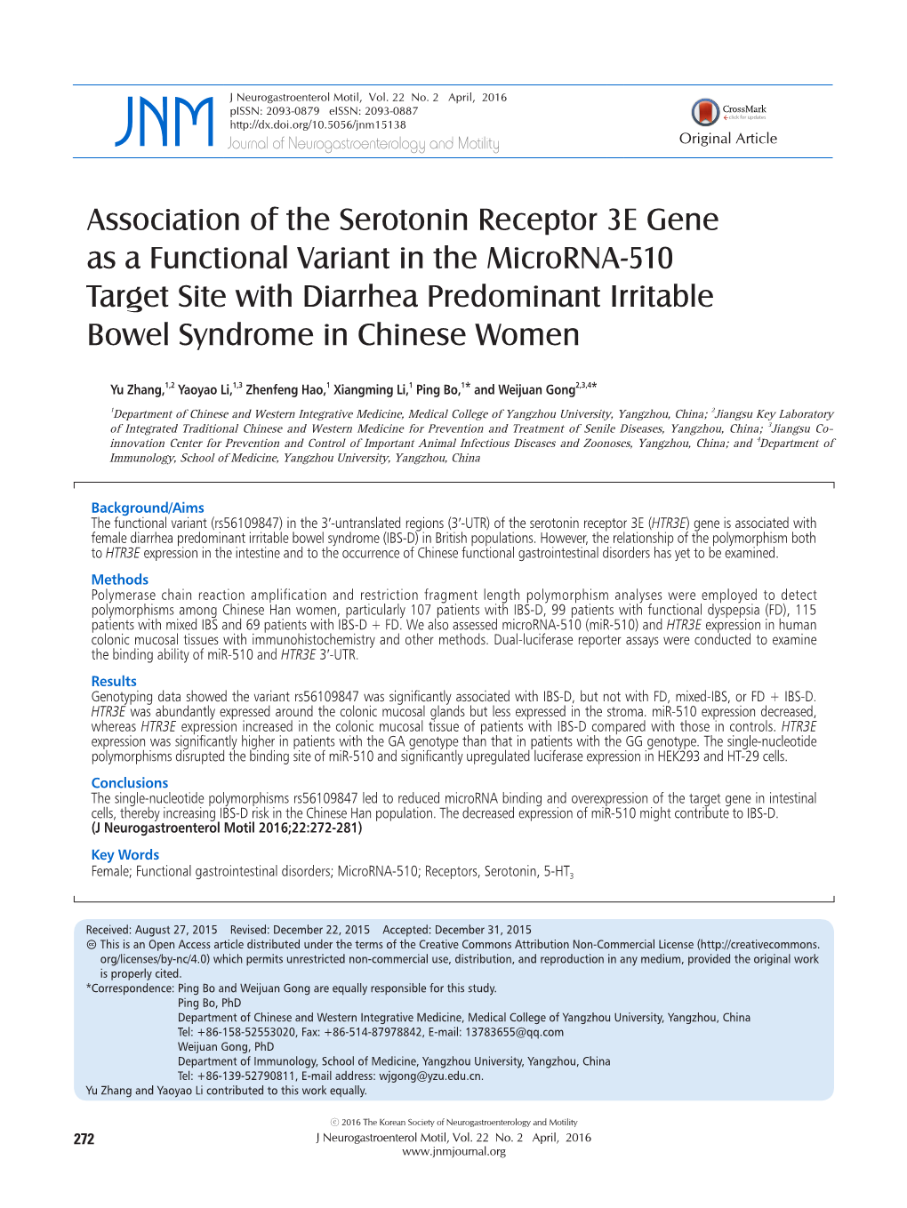 Association of the Serotonin Receptor 3E Gene As a Functional Variant In
