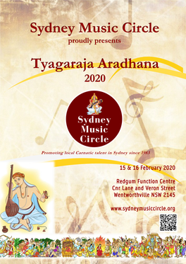 Tyagaraja Aradhana 2020