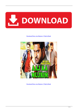 Download Police Aur Mujrim 4 720P in Hindi