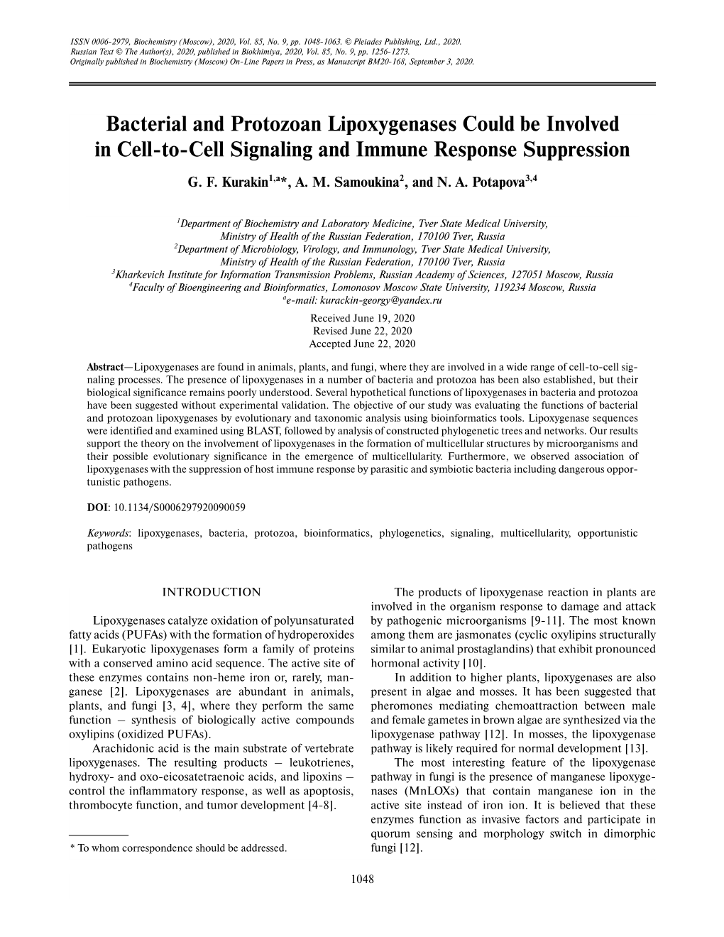 Bacterial and Protozoan Lipoxygenases Could Be Involved in Cell-To-Cell Signaling and Immune Response Suppression