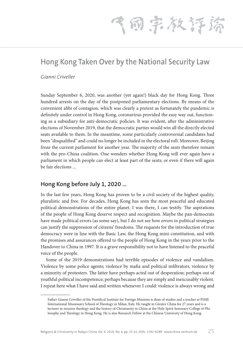 Hong Kong Taken Over by the National Security Law