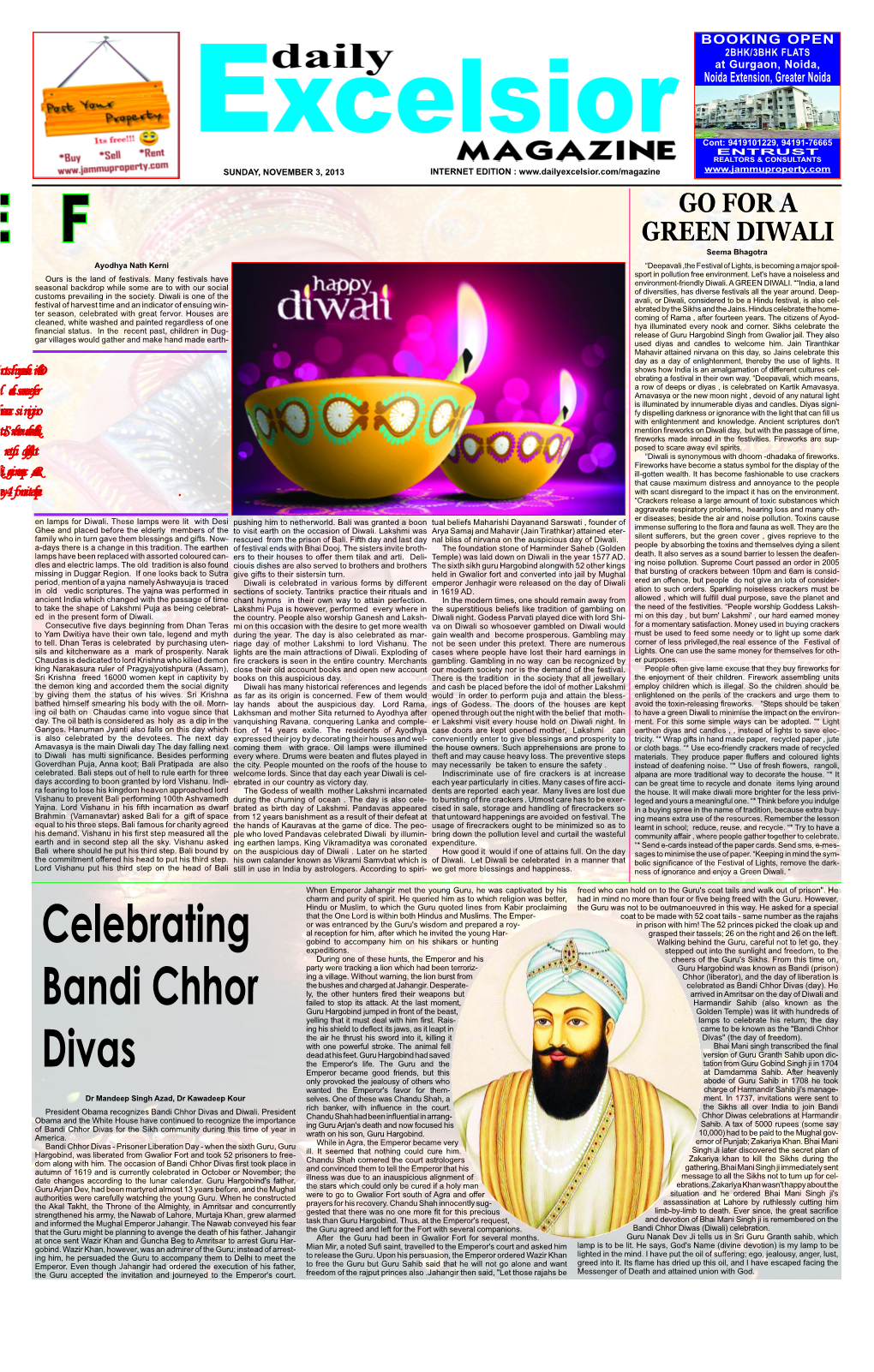 Celebrating Bandi Chhor Divas